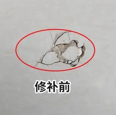 佳木斯瓷砖空鼓维修公司分享瓷砖防水涂料过厚或表面过于光滑，可能会产生的问题。