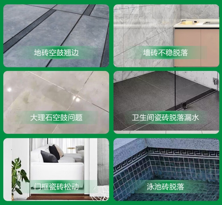 佳木斯瓷砖空鼓维修公司分享下旧房翻新时，原瓷砖基层处理不到位可能会导致的问题